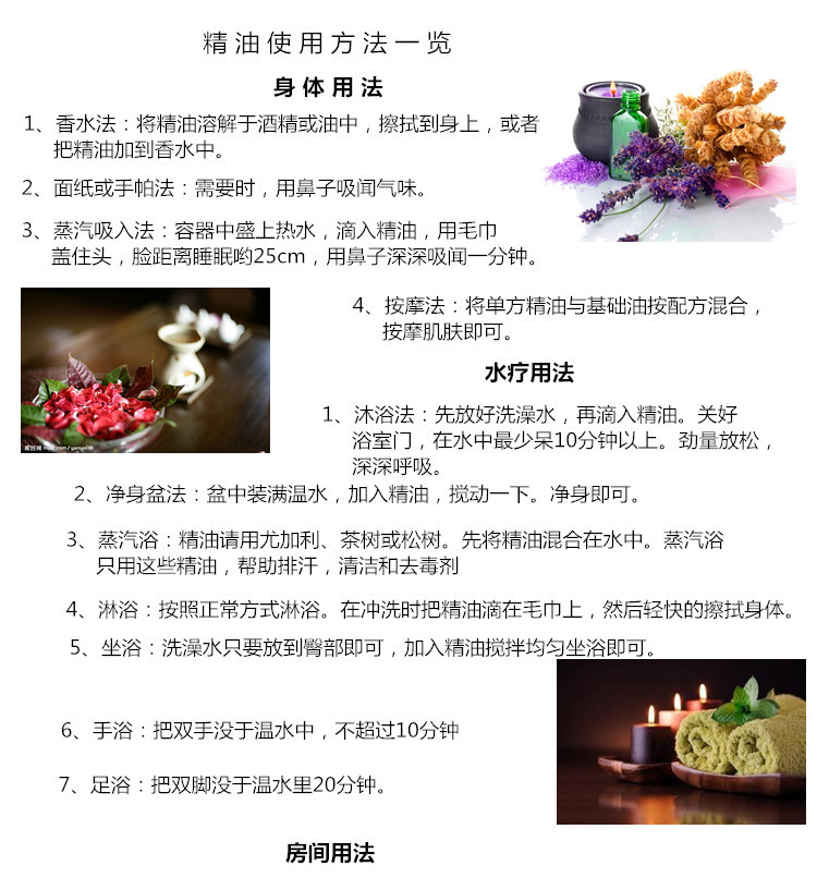 Huanggongjia thơm rễ cây phong lan đơn phương tinh dầu 10ml dầu thơm chăm sóc da dầu thơm kiểm soát sâu làm sạch tâm trạng ấm áp tinh dầu hoa lài
