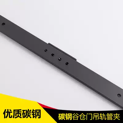 Barn door accessories hardware connector rail splicer rail connector Barge door connector