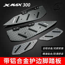 Convient pour Yamaha 20-24 ans Xmax300 rétrofit alliage pedal non glissé pied pédale anti-glissement