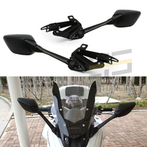  Motorcycle modified rearview mirror is suitable for Yamaha NMAX155 Mammoth 150 rearview mirror forward bracket