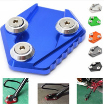 Motorcycle modification accessories MSX125 msx125SF foot column plate enlarged seat side support enlarged base