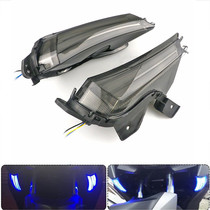  YAMAHA XMAX300 XMAX250 modified new LED directional light front turn signal daytime running light