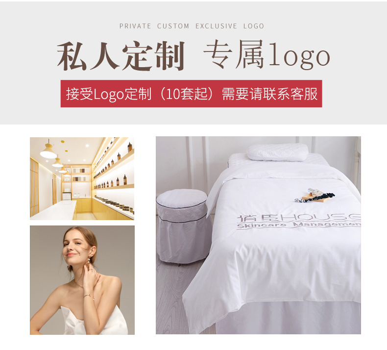 Shijia Shijia beauty salon massage giường bìa giá bán buôn vận chuyển massage trị liệu bốn bộ của Châu Âu đơn giản tinh khiết bông