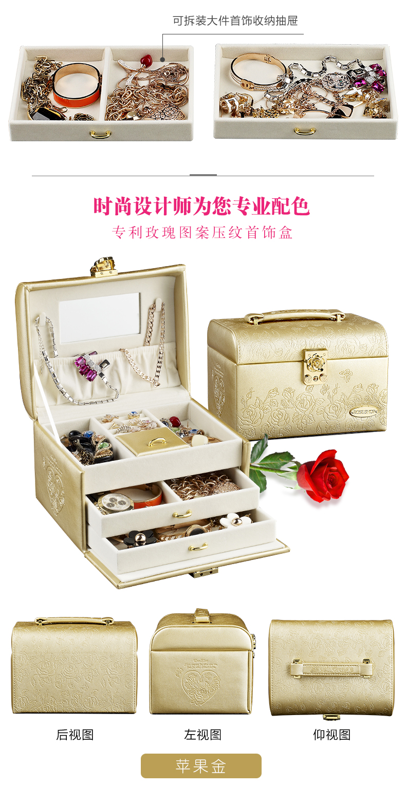 Coffret à bijoux - Ref 3106472 Image 14