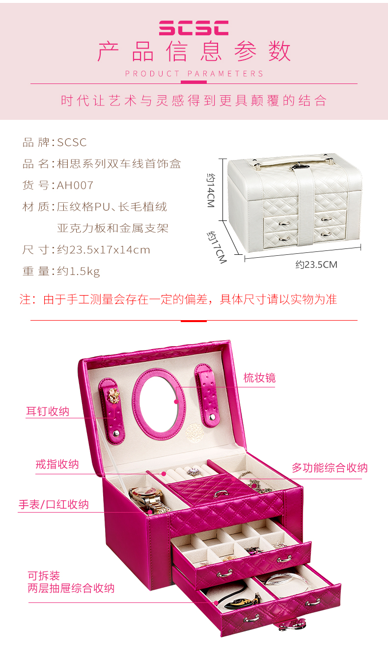 Coffret à bijoux - Ref 3105997 Image 13