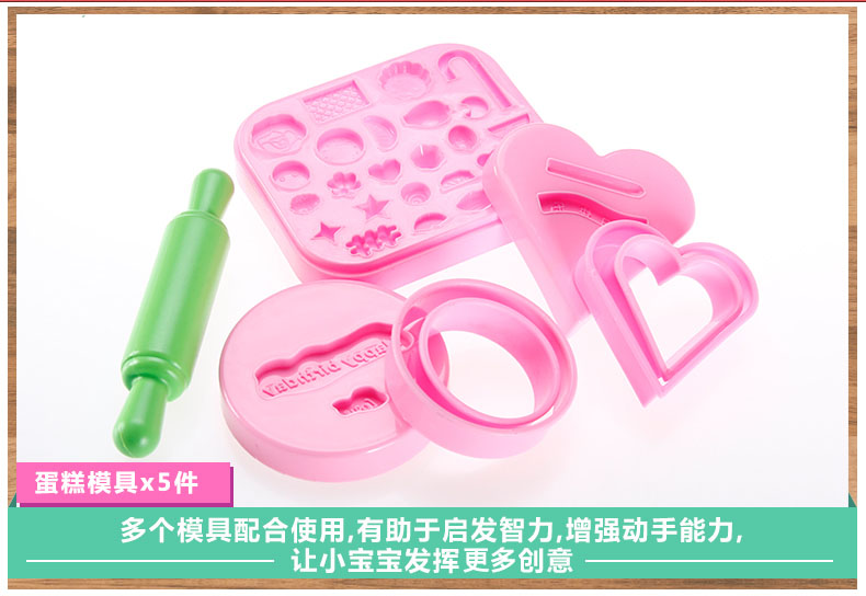Đảo sáng tạo Đất sét siêu nhẹ không độc hại Khuôn nhựa màu trẻ em Công cụ đất sét màu 3D in bùn Bánh sinh nhật DIY - Tự làm khuôn nướng khuôn làm bánh flan