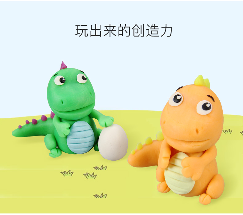Bộ đồ chơi nhà bếp của trẻ em Bắc Mỹ mô hình godzilla