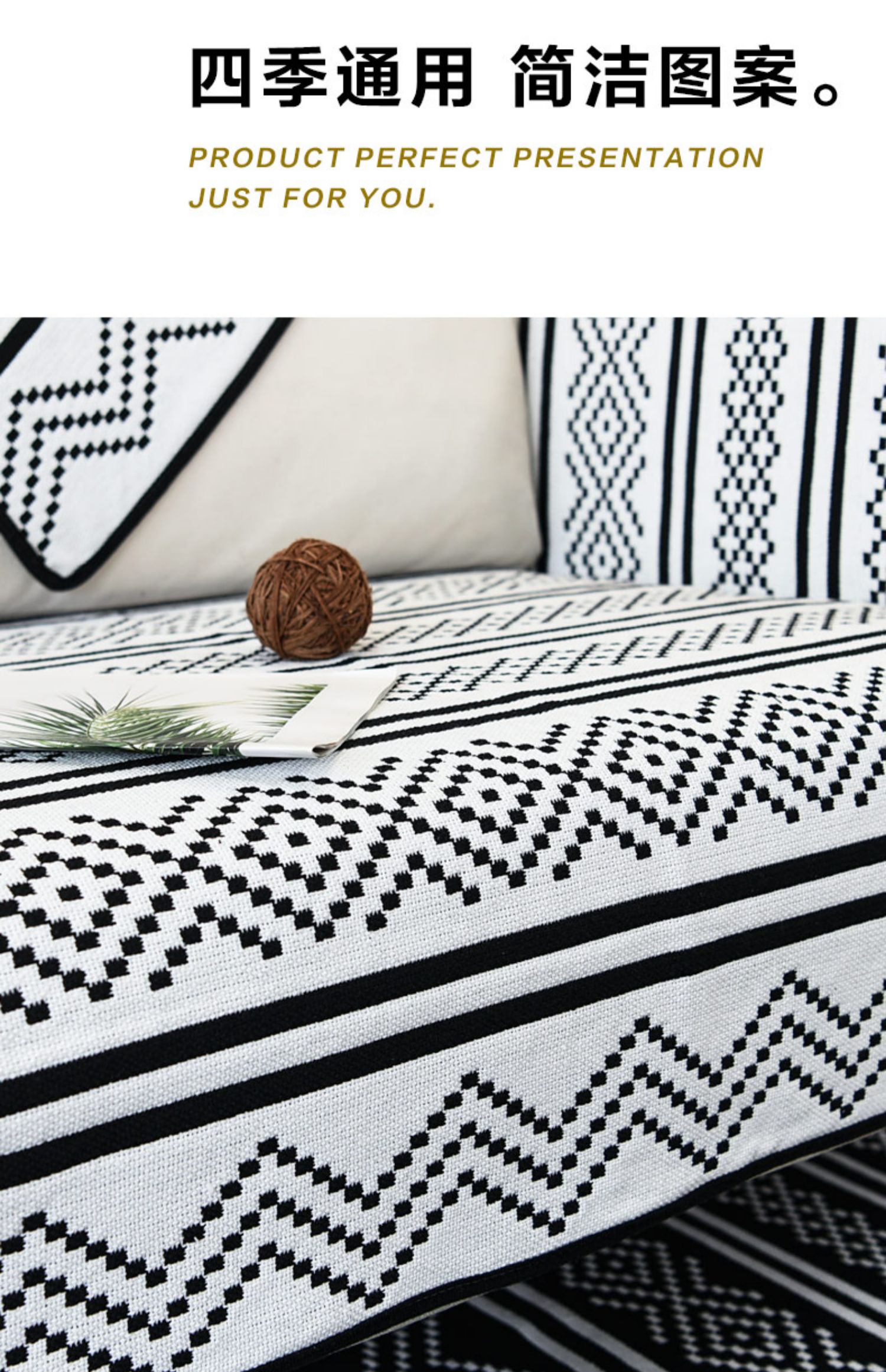 Đệm sofa Bắc Âu bao gồm bốn mùa phổ vải đơn giản hiện đại chống trượt vải lanh cotton phòng khách đệm lưng khăn - Ghế đệm / đệm Sofa thảm lót sofa