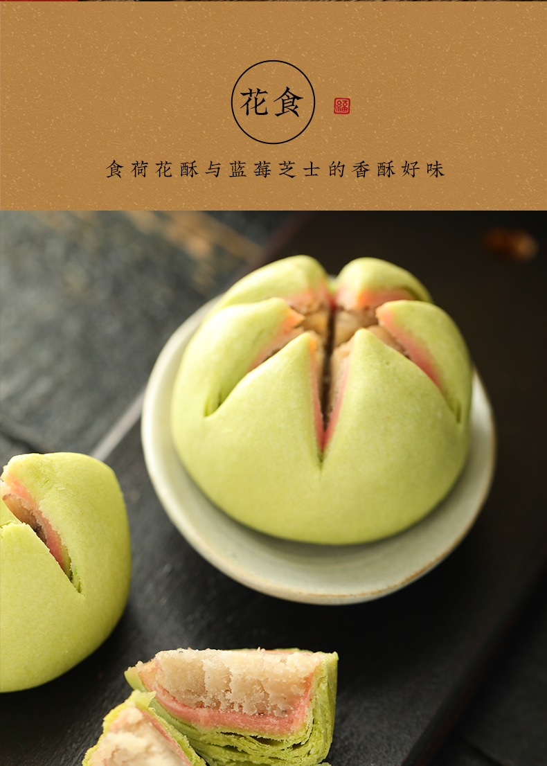 商品详情图