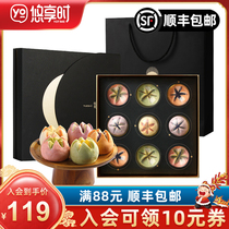 Hand-in-hand hand-made-in-hand boxed boxed in Hangzhou Teaternet red casual snacks snack pastry to give elders