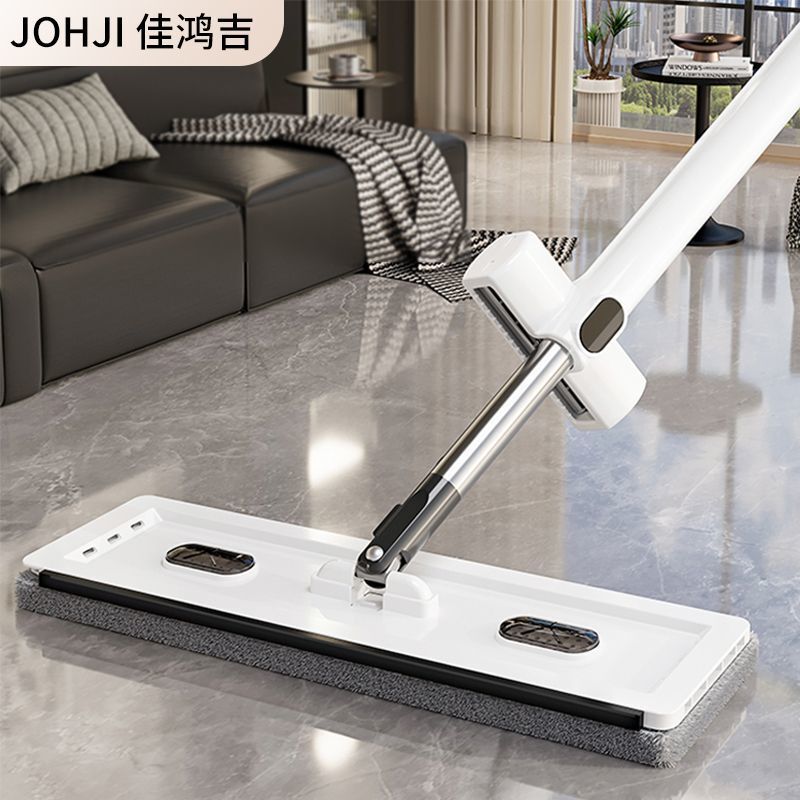 Jiahongji New Flat Mop Hands-Free Household Mop Dual-Use Wet and Dry Mop Lazy Mop Cleaning Tool