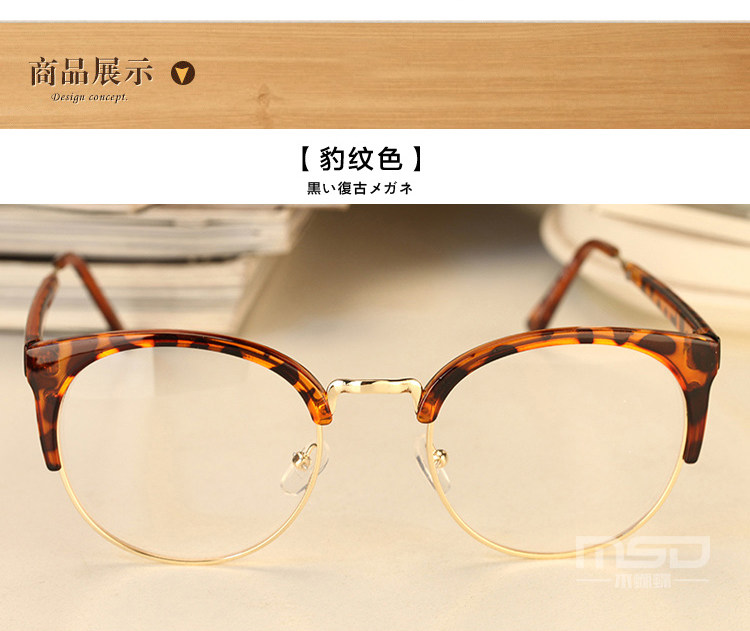 Montures de lunettes en Tole - Ref 3139264 Image 17