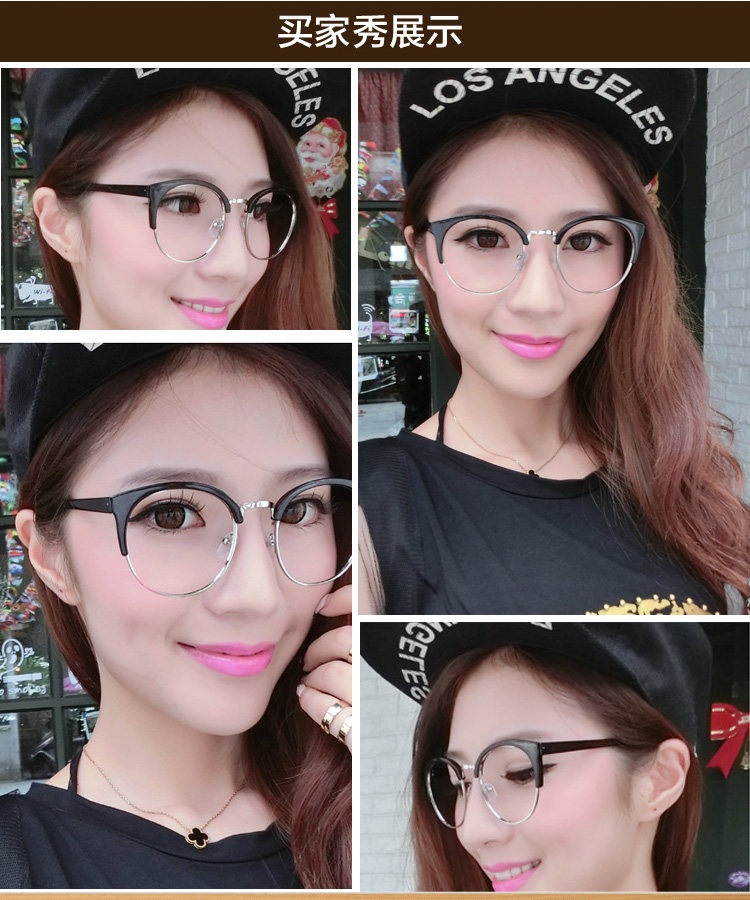 Montures de lunettes en Tole - Ref 3139264 Image 13