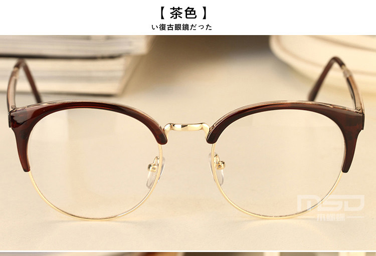 Montures de lunettes en Tole - Ref 3139264 Image 20