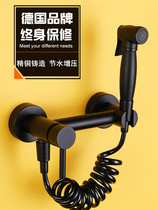 Woman cleaner toilet partner Irrigator Booster Spray Gun Hot And Cold Tap Water Gun Suit Black Toilet Home