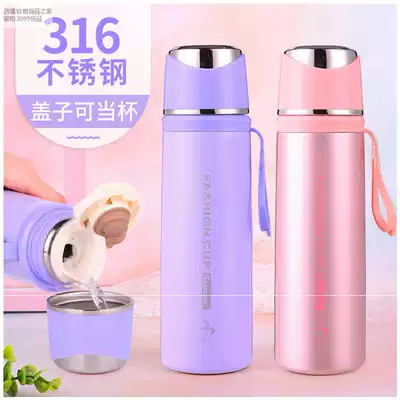 20 hours 316 stainless steel water bottle Cup female male water Cup student heat preservation large capacity portable 500ml