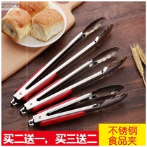 Thick steak stainless steel clip food clip barbecue clip kitchen clip steamed bread bread clip food barbecue clip