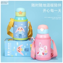 Water cup thermos cup kindergarten children dual-purpose kettle 316 stainless steel anti-drop straw strap for primary school students and men