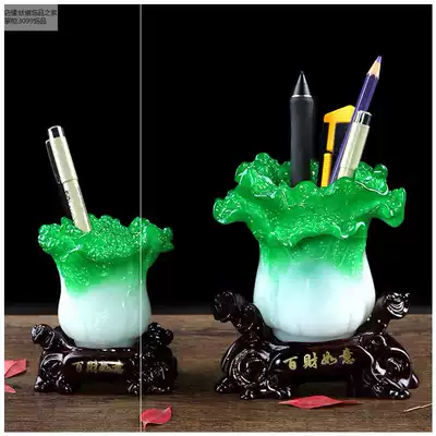 Baicai Ruyi cabbage pen pendulum creative home desk craft gift decoration living room office opening gift