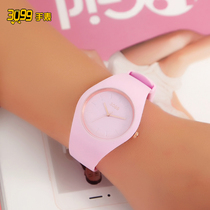 3099 Korean version of simple student watch fashion trend fashion jelly girl soft girl personality wild cute casual