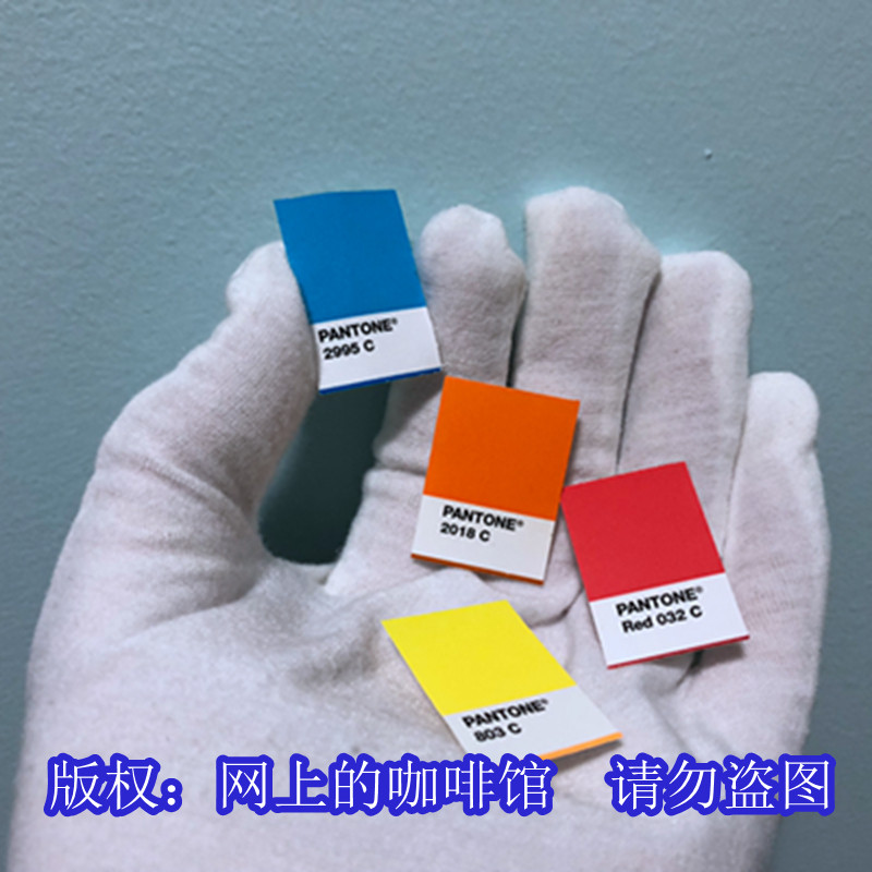 PANTONE C card U card small leaflet single color number color starting with 1-7 international standard Pantone color card
