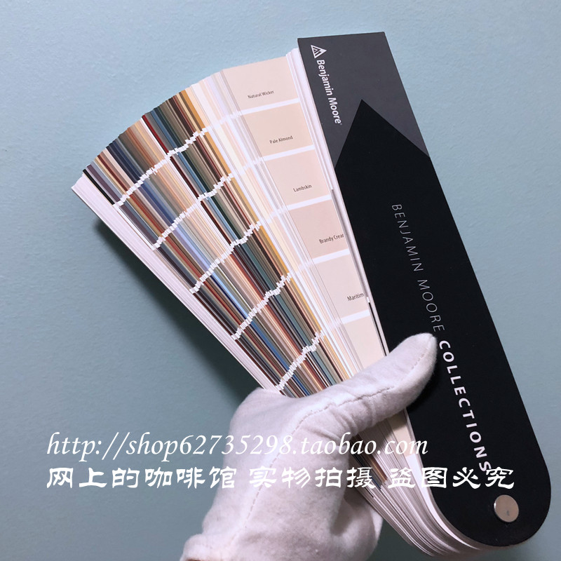 Benjamin Moore Color Card 4-in-1 Series Benjamin Moore Collections