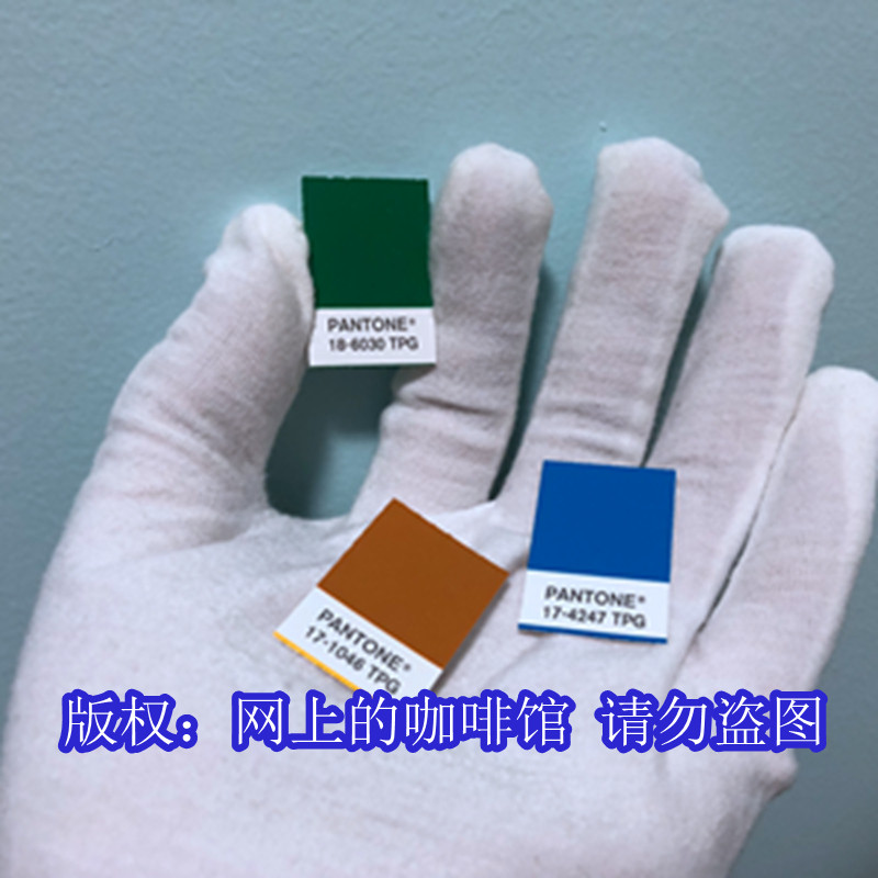 Genuine US Pantone C Card International Standard TPX Color Card c Color Card Pan Thu Card Single Color