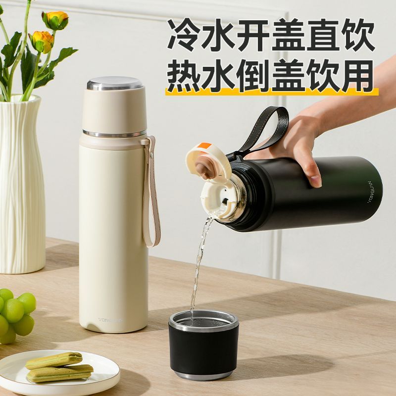 316 stainless steel insulated cup male and female large capacity upscale portable outdoor sports pot student tea drinking water cup 