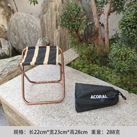 Черные и желтые полосы аккуральные буквы