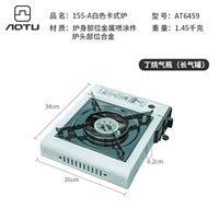 Белая карта печь