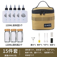 Комплект, щетка, наклейка, воронка, ложка, 15 шт, 3 шт, 5 шт, 1 шт, 1 шт, 2 шт