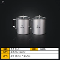 Серебряный, 450 мл