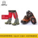 Подходит для печи M-код Red+ 8 Зубной когти апельсин подходит для 35-45 ярдов
