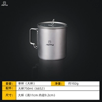 1 серебряный серый (750 мл)