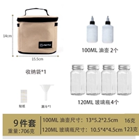 Комплект, хаки сумка, бутылка, 9 шт, 1 шт, 4 шт, 2 шт