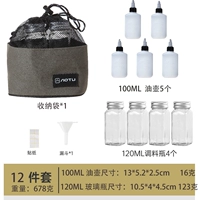 Комплект, воронка, наклейка, 12 шт, объем 4