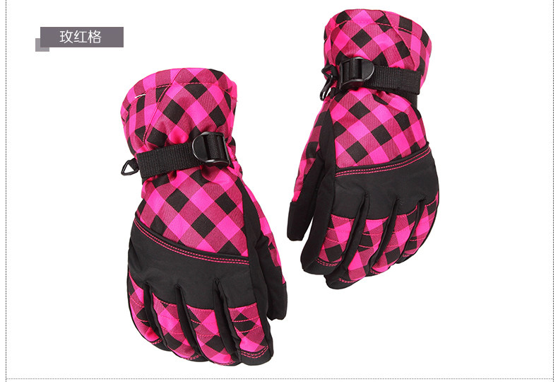 Gants pour vélo mixte AOTU - Ref 2247414 Image 32