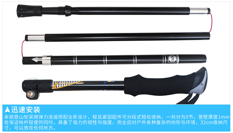 Leo núi ngoài trời cực Carbon ánh sáng kính thiên văn khóa gấp mía trekking cực xử lý thẳng leo núi dính - Gậy / gậy gậy leo núi