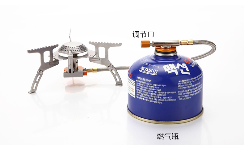Bếp gas chia lõm ngoài trời lõm, đầu bếp chống gió, bếp dã ngoại cầm tay, thiết bị bếp dã ngoại - Bếp lò / bộ đồ ăn / đồ nướng dã ngoại bếp ga du lịch mini