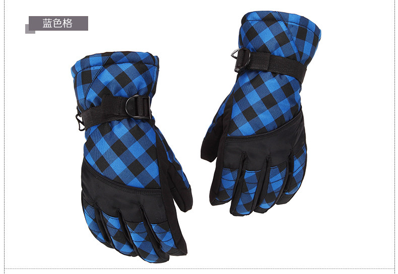 Gants pour vélo mixte AOTU - Ref 2247414 Image 26