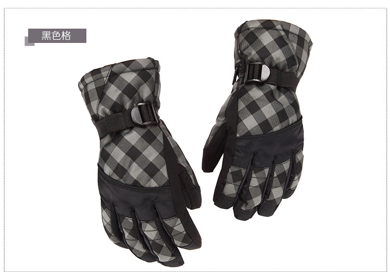 Gants pour vélo mixte AOTU - Ref 2247414 Image 20