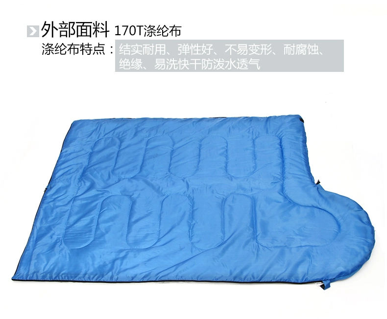 Bump, phong bì, mui xe, túi ngủ, túi ngủ giải trí mùa hè, túi ngủ cắm trại, túi ngủ giải trí ngoài trời, điều hòa không khí - Túi ngủ