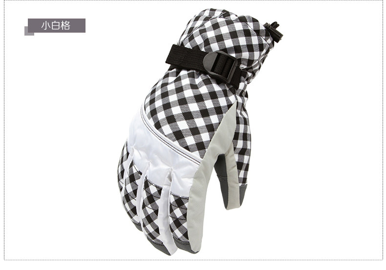 Gants pour vélo mixte AOTU - Ref 2247414 Image 45