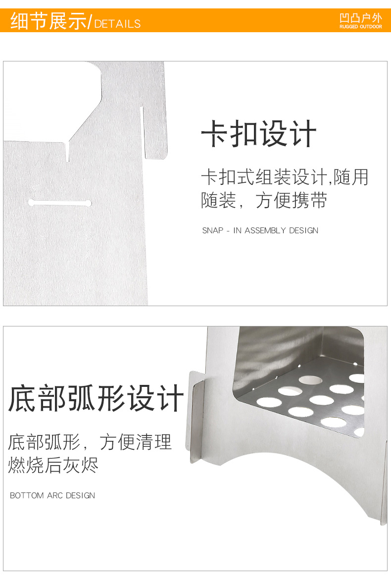 Bếp ngoài trời Aotu xẻng di động bếp củi đa năng bếp nhiên liệu ngoài trời bếp cắm trại AT6307 - Bếp lò / bộ đồ ăn / đồ nướng dã ngoại bếp nướng cồn hàn quốc