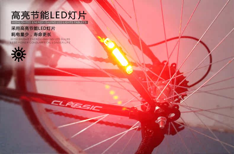 Lumière vélo AOTU - Ref 2401408 Image 19