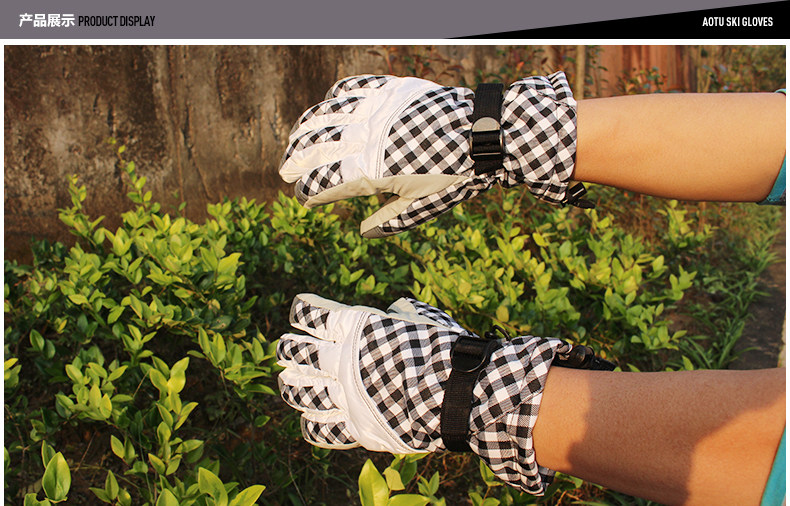 Gants pour vélo mixte AOTU - Ref 2247414 Image 46