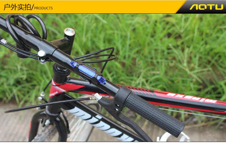 Lumière vélo AOTU - Ref 2401408 Image 24