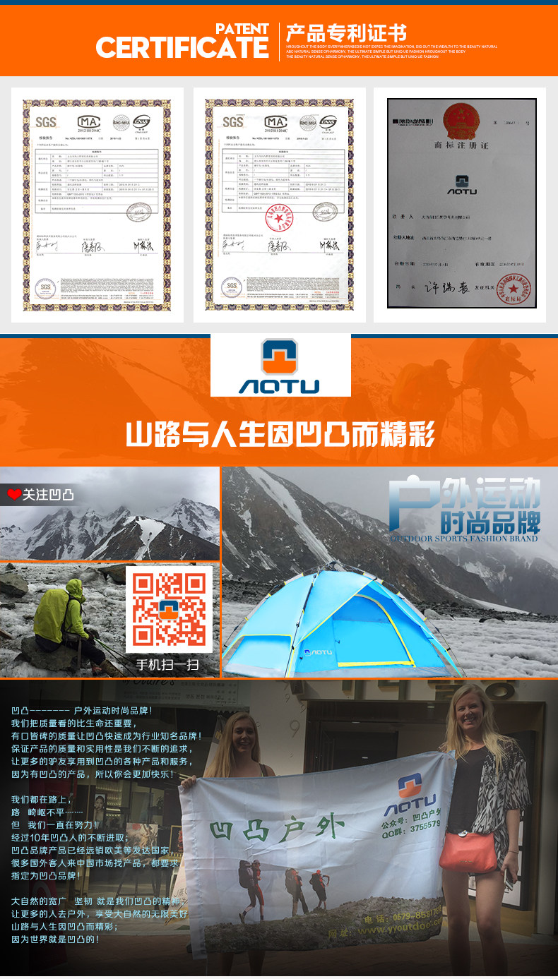 Gants de cyclisme homme AOTU - Ref 2247279 Image 25