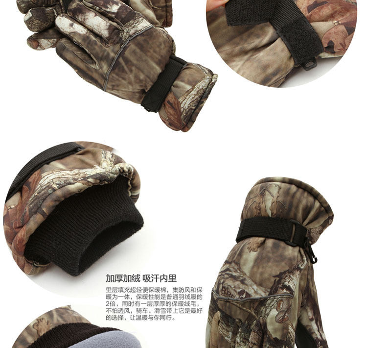 Gants de cyclisme homme AOTU - Ref 2247279 Image 14