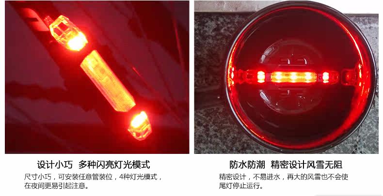 Lumière vélo AOTU - Ref 2401408 Image 21